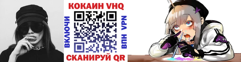 Купить наркоту Болохово АМФ Марихуана кракен ссылки A-PVP