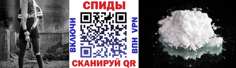 shop формула  как найти закладки  Болохово  АМФ 98% 