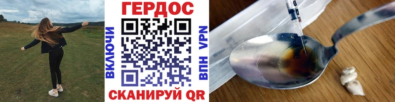 ОМГ ОМГ   Болохово  Героин Афган 