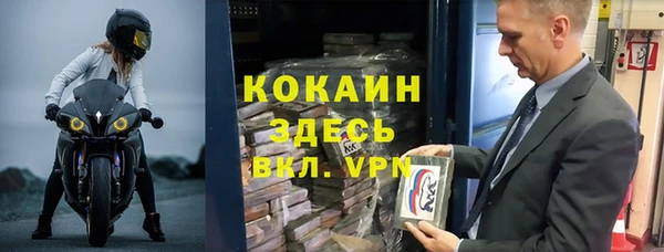 хмурый Абдулино