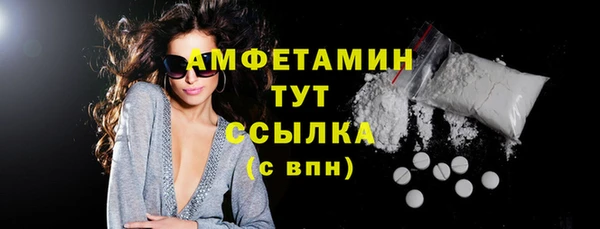 хмурый Абдулино