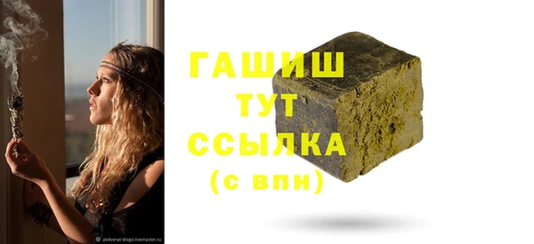 хмурый Абдулино