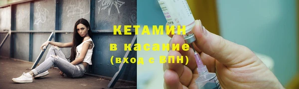 хмурый Абдулино