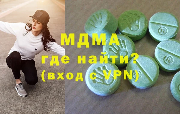 хмурый Абдулино