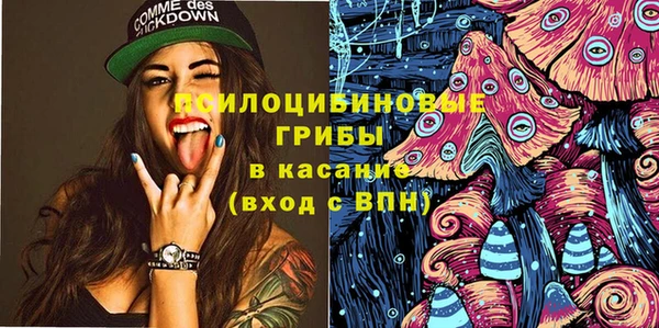 хмурый Абдулино