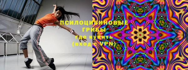 хмурый Абдулино