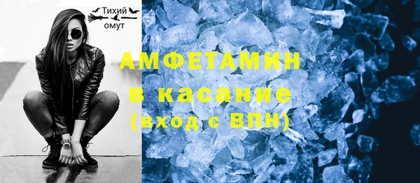 хмурый Абдулино