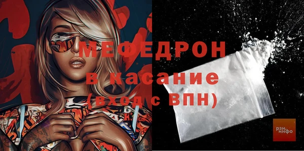 хмурый Абдулино