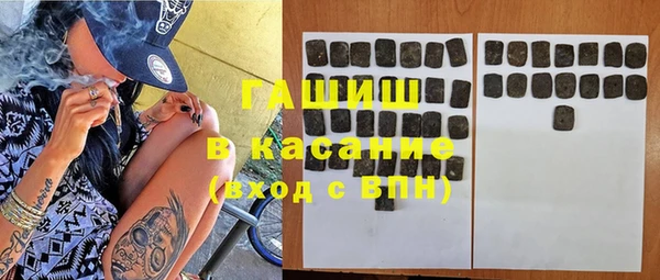 mdma Покровск