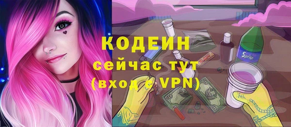 хмурый Абдулино
