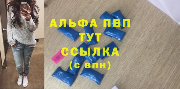 хмурый Абдулино