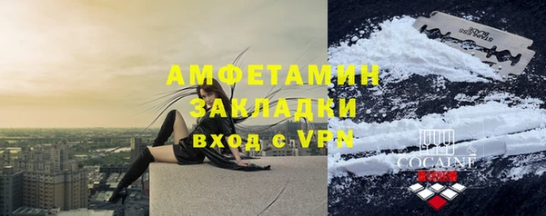 хмурый Абдулино