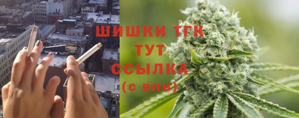 кокаин Абинск