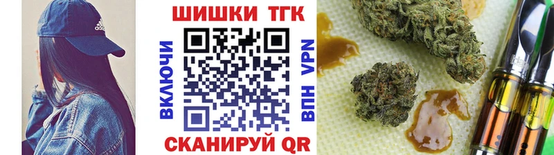 магазин    Болохово  Конопля семена 
